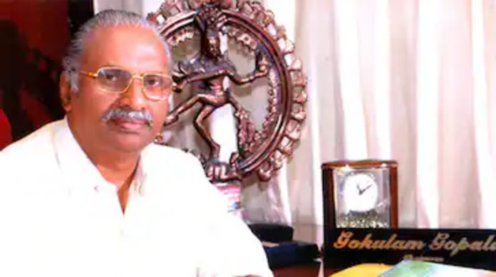 ഗോകുലം ഗോപാലന്റെ ഓഫീസിൽ ഇ ഡി റെയ്ഡ് ഗോകുലം ഗോപാലന്റെ ഓഫീസിൽ ഇ ഡി റെയ്ഡ്