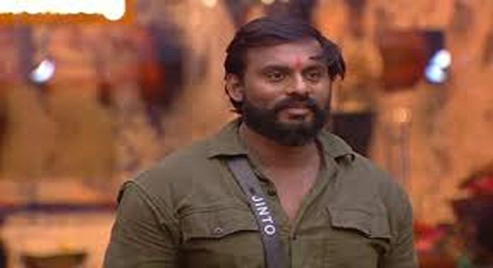 ഹൈബ്രിഡ് കഞ്ചാവ് കേസിൽ ബിഗ് ബോസ് താരം ജിന്റോയെ ഇന്ന് ചോദ്യം ചെയ്യും ഹൈബ്രിഡ് കഞ്ചാവ് കേസിൽ ബിഗ് ബോസ് താരം ജിന്റോയെ ഇന്ന് ചോദ്യം ചെയ്യും