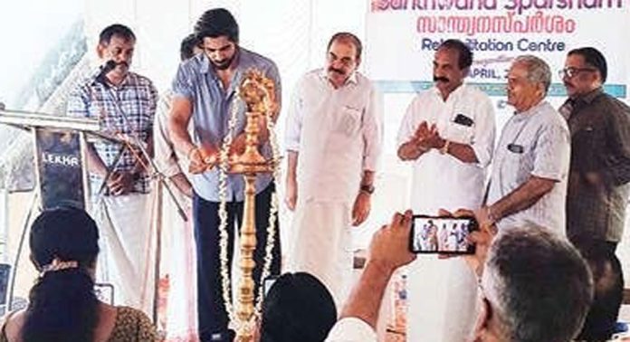 ഇരവിപേരൂരില് സേവാഭാരതി റിഹാബിലിറ്റേഷൻ സെന്റർ തുടങ്ങി ഇരവിപേരൂരില് സേവാഭാരതി റിഹാബിലിറ്റേഷൻ സെന്റർ തുടങ്ങി