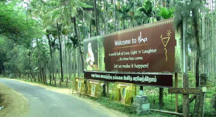 സദ്ഗുരു ജഗ്ഗി വാസുദേവിന്റെ കോയമ്പത്തൂരിലെ ഇഷ ഫൗണ്ടേഷൻ ജീവനക്കാർക്കെതിരെ പോക്സോ കേസ് സദ്ഗുരു ജഗ്ഗി വാസുദേവിന്റെ കോയമ്പത്തൂരിലെ ഇഷ ഫൗണ്ടേഷൻ ജീവനക്കാർക്കെതിരെ പോക്സോ കേസ്