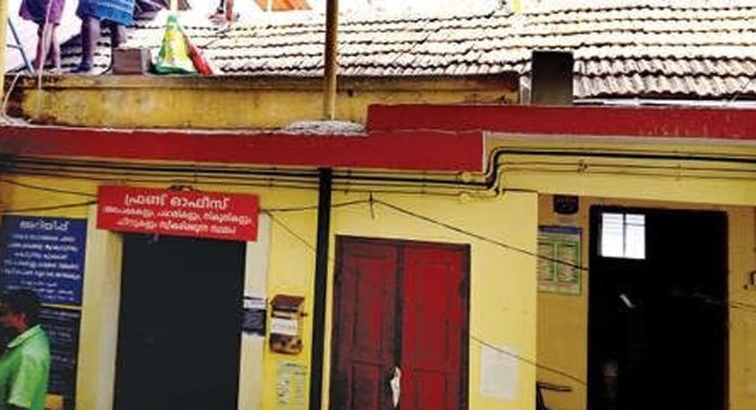 കവിയൂർ പഞ്ചായത്തിന് പുതിയൊരു ഓഫീസ് കെട്ടിടം പണിയുന്നു കവിയൂർ പഞ്ചായത്തിന് പുതിയൊരു ഓഫീസ് കെട്ടിടം പണിയുന്നു