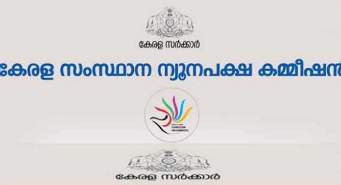 ഡോ. അംബേദ്കര് സ്കൂളിന് സര്ക്കാര് അനുമതി ലഭ്യമാക്കണം : ന്യൂനപക്ഷ കമ്മീഷന് ചെയര്മാന് ഡോ. അംബേദ്കര് സ്കൂളിന് സര്ക്കാര് അനുമതി ലഭ്യമാക്കണം : ന്യൂനപക്ഷ കമ്മീഷന് ചെയര്മാന്