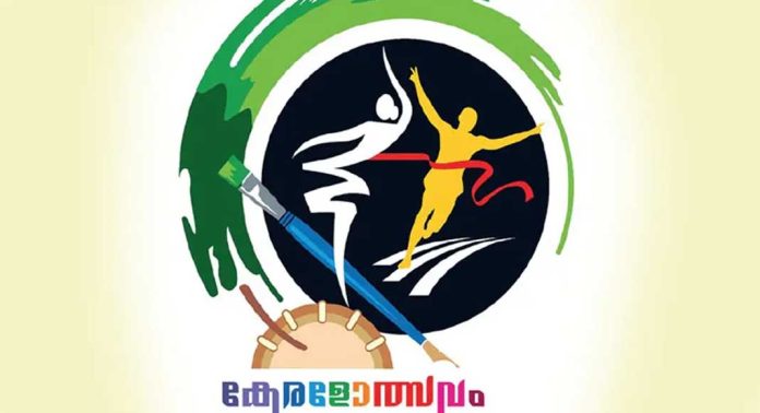 ഏനാദിമംഗലം ഗ്രാമപഞ്ചായത്തിലെ കേരളോത്സവം സെപ്റ്റംബര് 27,28,29 തീയതികളില് നടക്കും ഏനാദിമംഗലം ഗ്രാമപഞ്ചായത്തിലെ കേരളോത്സവം സെപ്റ്റംബര് 27,28,29 തീയതികളില് നടക്കും