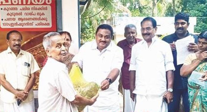 പെരിങ്ങര പഞ്ചായത്തില് ഇടവിള കൃഷി കിറ്റ് വിതരണം ചെയ്തു പെരിങ്ങര പഞ്ചായത്തില് ഇടവിള കൃഷി കിറ്റ് വിതരണം ചെയ്തു