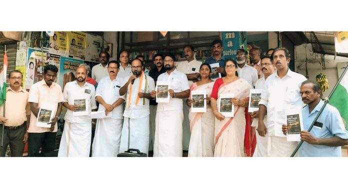 പഹൽഗാമ – വീഴ്ച്ചകൾ പരിശോധിക്കുകയും കുറ്റക്കാർക്കെതിരെ ശക്തമായ നടപടി സ്വീകരിക്കുകയും വേണം : റിങ്കു ചെറിയാൻ പഹൽഗാമ – വീഴ്ച്ചകൾ പരിശോധിക്കുകയും കുറ്റക്കാർക്കെതിരെ ശക്തമായ നടപടി സ്വീകരിക്കുകയും വേണം : റിങ്കു ചെറിയാൻ