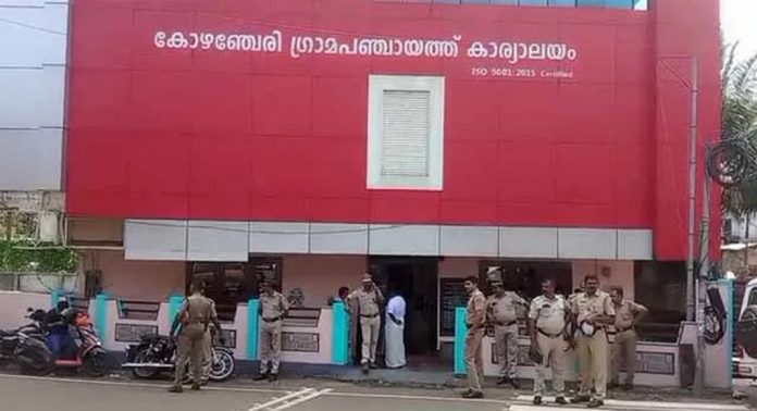കോഴഞ്ചേരി പഞ്ചായത്ത് തിരിച്ചു പിടിച്ച് യുഡിഎഫ് ; യുഡിഎഫിലെ സാലി ഫിലിപ്പ് പ്രസിഡന്റായി തെരഞ്ഞെടുക്കപ്പെട്ടു കോഴഞ്ചേരി പഞ്ചായത്ത് തിരിച്ചു പിടിച്ച് യുഡിഎഫ് ; യുഡിഎഫിലെ സാലി ഫിലിപ്പ് പ്രസിഡന്റായി തെരഞ്ഞെടുക്കപ്പെട്ടു