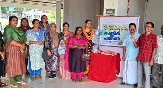 കെ.എസ്.ടി.എ പത്തനംതിട്ട ഉപജില്ലാ കമ്മറ്റിയുടെ നേതൃത്വത്തിൽ തണ്ണീർപ്പന്തൽ ഒരുക്കി കെ.എസ്.ടി.എ പത്തനംതിട്ട ഉപജില്ലാ കമ്മറ്റിയുടെ നേതൃത്വത്തിൽ തണ്ണീർപ്പന്തൽ ഒരുക്കി