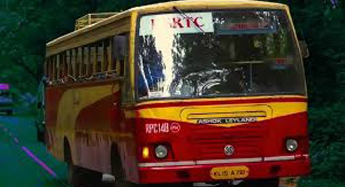 പെരുമ്പെട്ടി ചുങ്കപ്പാറ-ആലപ്പുഴ റൂട്ടിൽ കെഎസ്ആർടിസി ബസ് സർവീസ് പുനരാരംഭിച്ചു പെരുമ്പെട്ടി ചുങ്കപ്പാറ-ആലപ്പുഴ റൂട്ടിൽ കെഎസ്ആർടിസി ബസ് സർവീസ് പുനരാരംഭിച്ചു