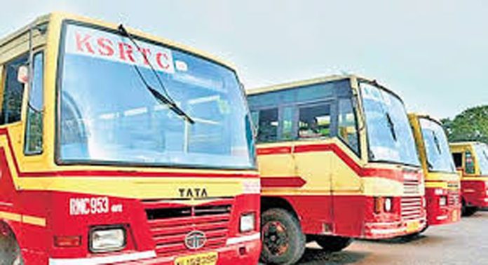 കല്ലുപ്പാറ വഴി ഉണ്ടായിരുന്ന ബസ് സർവീസുകൾ നിർത്തലാക്കിയ നടപടി പുനഃപരിശോധിക്കണം ; കേരള കോൺഗ്രസ് കല്ലൂപ്പാറ മണ്ഡലം നേതൃസമ്മേളനം കല്ലുപ്പാറ വഴി ഉണ്ടായിരുന്ന ബസ് സർവീസുകൾ നിർത്തലാക്കിയ നടപടി പുനഃപരിശോധിക്കണം ; കേരള കോൺഗ്രസ് കല്ലൂപ്പാറ മണ്ഡലം നേതൃസമ്മേളനം