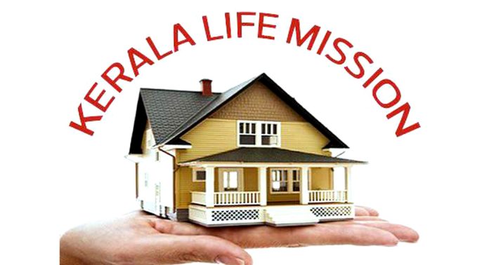 ലൈഫ് മിഷനിലൂടെ പത്തനംതിട്ട ജില്ലയില് 13443 വീടുകള് പൂര്ത്തീകരിച്ചു ലൈഫ് മിഷനിലൂടെ പത്തനംതിട്ട ജില്ലയില് 13443 വീടുകള് പൂര്ത്തീകരിച്ചു