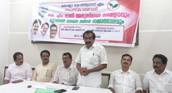 സംസ്കാരവേദി പ്രവർത്തകർ ലഹരി ഉപയോഗിക്കുകയില്ലെന്ന് പ്രതിജ്ഞയെടുക്കണം ; ഡോ.എൻ. ജയരാജ് സംസ്കാരവേദി പ്രവർത്തകർ ലഹരി ഉപയോഗിക്കുകയില്ലെന്ന് പ്രതിജ്ഞയെടുക്കണം ; ഡോ.എൻ. ജയരാജ്