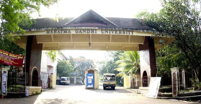 ക്യു.ആര് അധിഷ്ഠിത ഓണ്സ്ക്രീന് സംവിധാനം സ്വന്തമായി വികസിപ്പിച്ച് എം.ജി സര്വകലാശാല ക്യു.ആര് അധിഷ്ഠിത ഓണ്സ്ക്രീന് സംവിധാനം സ്വന്തമായി വികസിപ്പിച്ച് എം.ജി സര്വകലാശാല