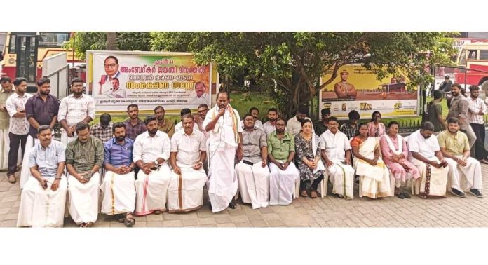 അംബേദ്കർ ജയന്തി ദിനത്തിൽ യൂത്ത് കോൺഗ്രസ് ഭരണഘടന സംരക്ഷണ സദസ് നടത്തി അംബേദ്കർ ജയന്തി ദിനത്തിൽ യൂത്ത് കോൺഗ്രസ് ഭരണഘടന സംരക്ഷണ സദസ് നടത്തി