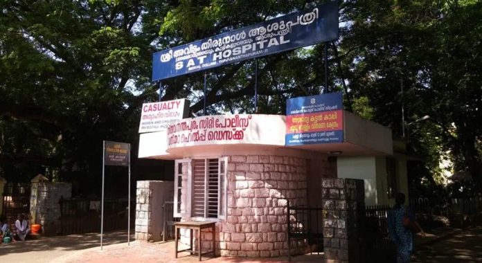 തിരുവനന്തപുരം എസ്എടി ആശുപത്രിയിലെ കുട്ടികളുടെ വാർഡിൽ ടൈലുകൾ പൊട്ടിത്തെറിച്ച് അപകടം തിരുവനന്തപുരം എസ്എടി ആശുപത്രിയിലെ കുട്ടികളുടെ വാർഡിൽ ടൈലുകൾ പൊട്ടിത്തെറിച്ച് അപകടം