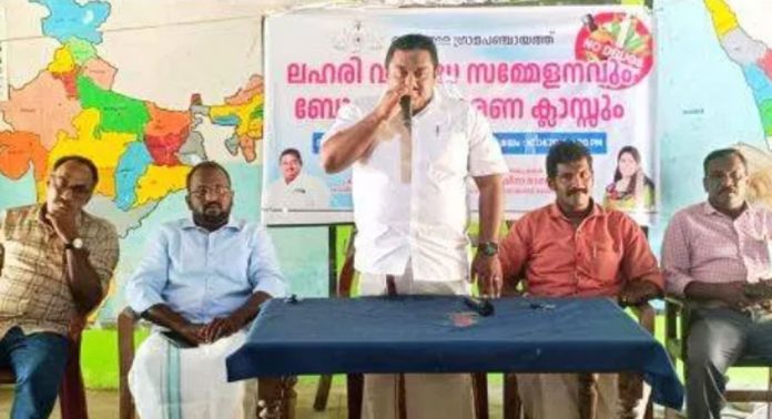 പെരിങ്ങര ഗ്രാമപഞ്ചായത്തിന്റെ നേതൃത്വത്തിൽ ലഹരിവിരുദ്ധ സമ്മേളനവും ബോധവത്കരണ ക്ലാസും നടത്തി പെരിങ്ങര ഗ്രാമപഞ്ചായത്തിന്റെ നേതൃത്വത്തിൽ ലഹരിവിരുദ്ധ സമ്മേളനവും ബോധവത്കരണ ക്ലാസും നടത്തി