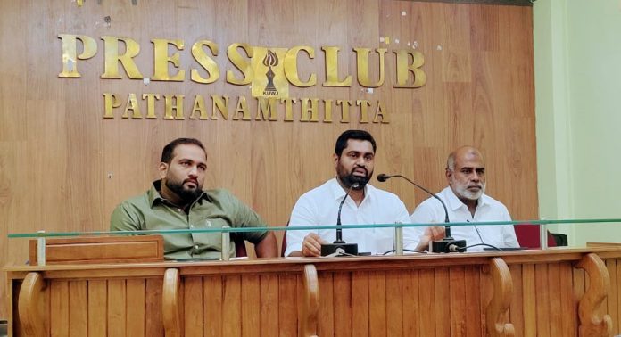 അവഗണനയുടെ നീണ്ട എട്ടു വർഷങ്ങൾ, വീണാ ജോർജ്ജിനെതിരെ ജനകീയ പ്രക്ഷോഭം സംഘടിപ്പിക്കും : എസ് മുഹമ്മദ് അനീഷ് അവഗണനയുടെ നീണ്ട എട്ടു വർഷങ്ങൾ, വീണാ ജോർജ്ജിനെതിരെ ജനകീയ പ്രക്ഷോഭം സംഘടിപ്പിക്കും : എസ് മുഹമ്മദ് അനീഷ്