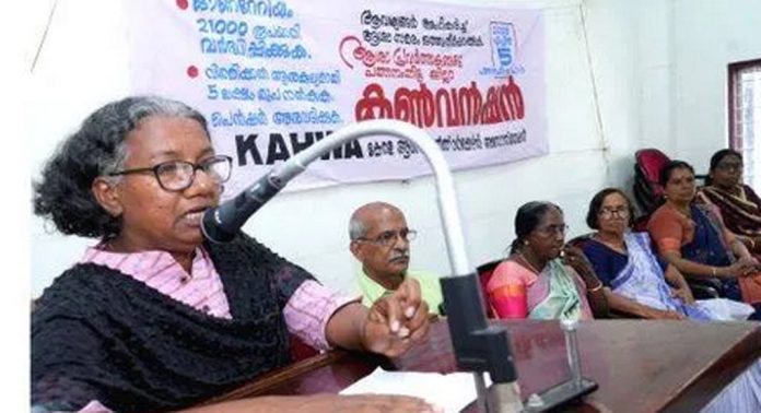 കേരള ആശ ഹെൽത്ത് വർക്കേഴ്സ് അസോസിയേഷൻ ജില്ലാ കൺവെൻഷൻ നടന്നു കേരള ആശ ഹെൽത്ത് വർക്കേഴ്സ് അസോസിയേഷൻ ജില്ലാ കൺവെൻഷൻ നടന്നു