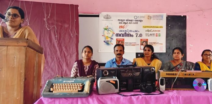വൈഐപി ശാസ്ത്രപഥം ദ്വിദ്വിന ക്യാമ്പിന് റാന്നിയിൽ തുടക്കമായി വൈഐപി ശാസ്ത്രപഥം ദ്വിദ്വിന ക്യാമ്പിന് റാന്നിയിൽ തുടക്കമായി