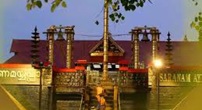 ശബരിമല ശ്രീകോവിലിൽ പൂജിച്ച സ്വർണ്ണ ലോക്കറ്റുകൾ വിഷുദിനം മുതൽ ; ഓൺലൈൻ ബുക്കിംഗ് ആരംഭിച്ചു ശബരിമല ശ്രീകോവിലിൽ പൂജിച്ച സ്വർണ്ണ ലോക്കറ്റുകൾ വിഷുദിനം മുതൽ ; ഓൺലൈൻ ബുക്കിംഗ് ആരംഭിച്ചു