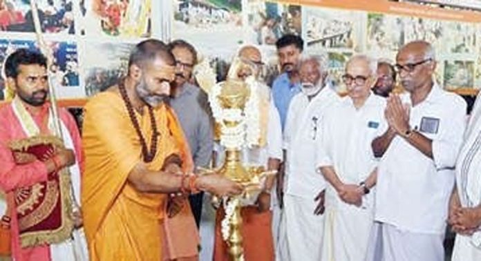 പെരുനാട് കുനങ്കര ശബരി ശരണാശ്രമത്തിലെ അന്നദാന മണ്ഡപത്തിന്റെ നിർമാണോദ്ഘാടനം നടന്നു പെരുനാട് കുനങ്കര ശബരി ശരണാശ്രമത്തിലെ അന്നദാന മണ്ഡപത്തിന്റെ നിർമാണോദ്ഘാടനം നടന്നു