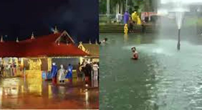ശബരിമലയിൽ പുതിയ കുളം കുഴിക്കാനുള്ള നീക്കം അശാസ്ത്രീയം ; ഹിന്ദു ഐക്യവേദി ശബരിമലയിൽ പുതിയ കുളം കുഴിക്കാനുള്ള നീക്കം അശാസ്ത്രീയം ; ഹിന്ദു ഐക്യവേദി