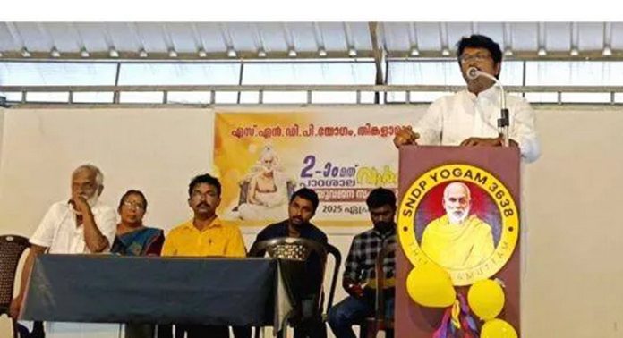 എസ്.എൻ.ഡി.പി തിങ്കളാമുറ്റം ശാഖ നടത്തിവരുന്ന ഗുരുധർമ്മ പാഠശാലയുടെ രണ്ടാമത് വാർഷികാഘോഷം നടന്നു എസ്.എൻ.ഡി.പി തിങ്കളാമുറ്റം ശാഖ നടത്തിവരുന്ന ഗുരുധർമ്മ പാഠശാലയുടെ രണ്ടാമത് വാർഷികാഘോഷം നടന്നു