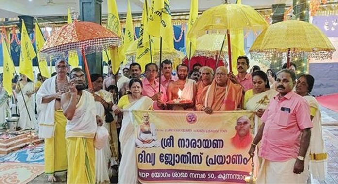 എസ്എൻഡിപി യോഗം കുന്നന്താനം ശാഖാക്ഷേത്രം പ്രതിഷ്ഠാവാർഷിക ഉത്സവം ഞായറാഴ്ച തുടങ്ങി എസ്എൻഡിപി യോഗം കുന്നന്താനം ശാഖാക്ഷേത്രം പ്രതിഷ്ഠാവാർഷിക ഉത്സവം ഞായറാഴ്ച തുടങ്ങി