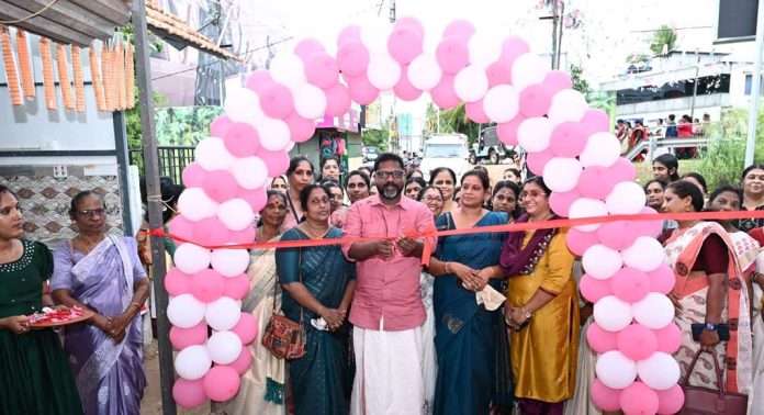 കുടുംബശ്രീ ജില്ലാ മിഷന്റെ നേതൃത്വത്തിൽ ആരംഭിച്ച പന്തളം എംഇആർസി ഉദ്ഘാടനം ചെയ്തു കുടുംബശ്രീ ജില്ലാ മിഷന്റെ നേതൃത്വത്തിൽ ആരംഭിച്ച പന്തളം എംഇആർസി ഉദ്ഘാടനം ചെയ്തു