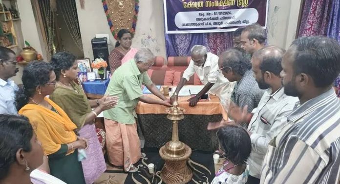 അറുകാലിക്കൽ പടിഞ്ഞാറ് മഹാവിഷ്ണു ക്ഷേത്രത്തില് ക്ഷേത്ര സംരക്ഷണ ട്രസ്റ്റ് രൂപീകരിച്ച് പ്രവർത്തനം ആരംഭിച്ചു അറുകാലിക്കൽ പടിഞ്ഞാറ് മഹാവിഷ്ണു ക്ഷേത്രത്തില് ക്ഷേത്ര സംരക്ഷണ ട്രസ്റ്റ് രൂപീകരിച്ച് പ്രവർത്തനം ആരംഭിച്ചു
