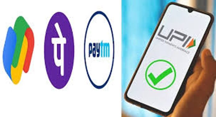 കെഎസ്ആർടിസിയുടെ തിരുവനന്തപുരം – കോഴഞ്ചേരി സ്റ്റേ ബസിൽ ടിക്കറ്റ് ചാർജുകൾ ഡിജിറ്റൽ പേമെന്റിലൂടെ ഇനി നൽകാനാകും കെഎസ്ആർടിസിയുടെ തിരുവനന്തപുരം – കോഴഞ്ചേരി സ്റ്റേ ബസിൽ ടിക്കറ്റ് ചാർജുകൾ ഡിജിറ്റൽ പേമെന്റിലൂടെ ഇനി നൽകാനാകും