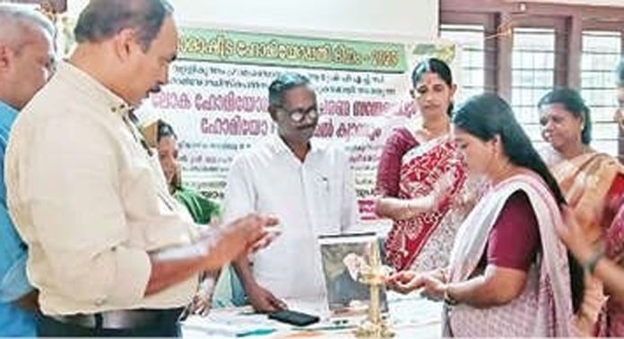 വള്ളികുന്നം ഹോമിയോ ഡിസ്പെൻസറിയുടെ നേതൃത്വത്തിൽ ഹോമിയോപ്പതി ദിനാചരണം സംഘടിപ്പിച്ചു വള്ളികുന്നം ഹോമിയോ ഡിസ്പെൻസറിയുടെ നേതൃത്വത്തിൽ ഹോമിയോപ്പതി ദിനാചരണം സംഘടിപ്പിച്ചു