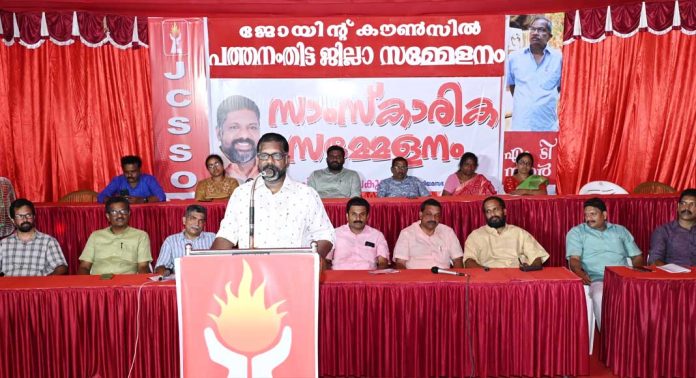 കേരളം സാമൂഹിക പുരോഗതി കൈവരിച്ചിട്ടും ഇന്ത്യയിൽ സാമൂഹ്യ പരിഷ്കരണം നടപ്പായില്ല ; ചിറ്റയം ഗോപകുമാർ കേരളം സാമൂഹിക പുരോഗതി കൈവരിച്ചിട്ടും ഇന്ത്യയിൽ സാമൂഹ്യ പരിഷ്കരണം നടപ്പായില്ല ; ചിറ്റയം ഗോപകുമാർ
