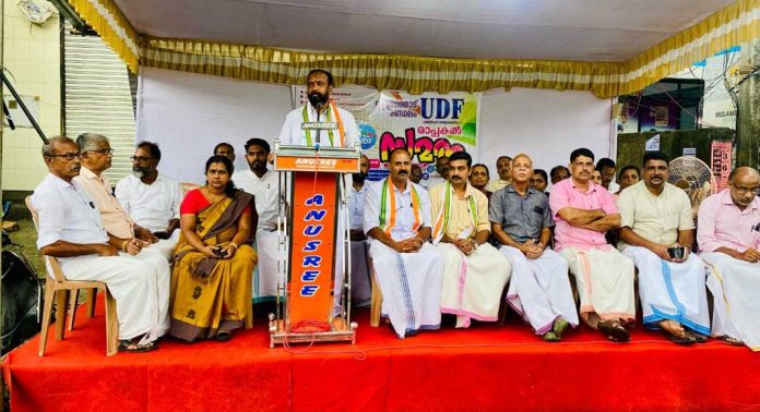 തണ്ണിത്തോട് യു ഡി എഫ് മണ്ഡലം കമ്മിറ്റിയുടെ നേതൃത്വത്തിൽ രാപകൽ സമരം നടത്തി തണ്ണിത്തോട് യു ഡി എഫ് മണ്ഡലം കമ്മിറ്റിയുടെ നേതൃത്വത്തിൽ രാപകൽ സമരം നടത്തി