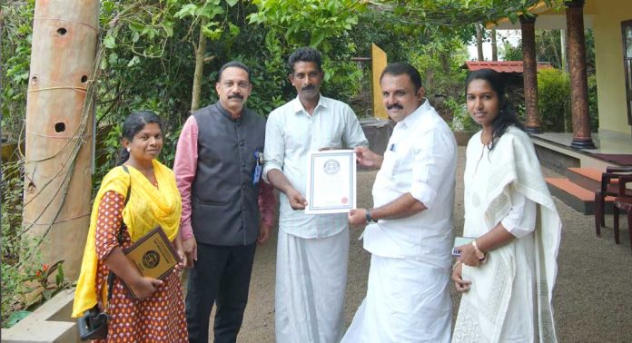 ഏറ്റവും ഉയരം കൂടിയ പച്ചമുളക് ചെടിക്ക് ലോക റെക്കോർഡ് ഏറ്റവും ഉയരം കൂടിയ പച്ചമുളക് ചെടിക്ക് ലോക റെക്കോർഡ്