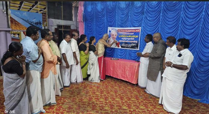 തലവെടി തിരുപനയനൂർകാവ് ഭഗവതി ക്ഷേത്രത്തില് ഫ്രാൻസിസ് മാർപാപ്പ അനുസ്മരണം നടത്തി തലവെടി തിരുപനയനൂർകാവ് ഭഗവതി ക്ഷേത്രത്തില് ഫ്രാൻസിസ് മാർപാപ്പ അനുസ്മരണം നടത്തി