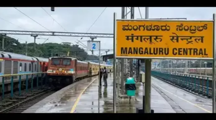 മംഗളൂരു-രാമേശ്വരം എക്സ്പ്രസ് ജൂണിൽ സർവീസ് പുനരാരംഭിക്കും ഉറപ്പു നൽകി ദക്ഷിണറെയിൽവേ ജനറൽ മാനേജർ മംഗളൂരു-രാമേശ്വരം എക്സ്പ്രസ് ജൂണിൽ സർവീസ് പുനരാരംഭിക്കും ഉറപ്പു നൽകി ദക്ഷിണറെയിൽവേ ജനറൽ മാനേജർ