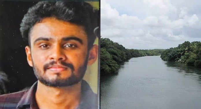 മീനച്ചിലാറ്റിൽ കാണാതായ വിദ്യാർഥികളിൽ ഒരാളുടെ മൃതദേഹം കണ്ടെത്തി മീനച്ചിലാറ്റിൽ കാണാതായ വിദ്യാർഥികളിൽ ഒരാളുടെ മൃതദേഹം കണ്ടെത്തി