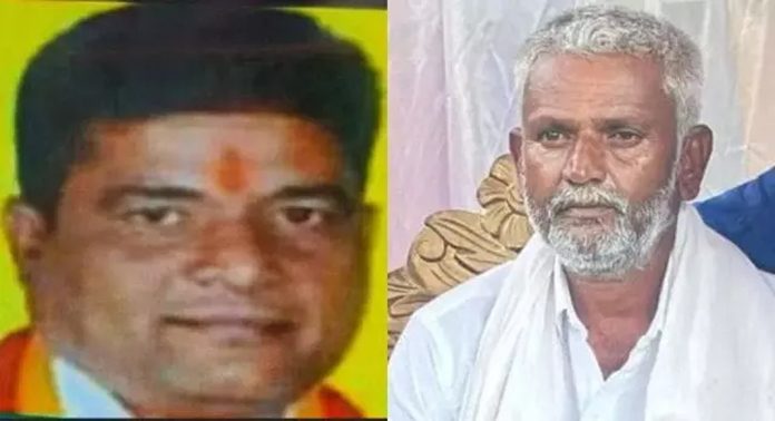 മകളെ കൊന്നതിന് ഒരു വര്ഷത്തിന് ശേഷം കൊലയാളിയുടെ പിതാവിനെ കൊലപ്പെടുത്തി അച്ഛന്റെ പ്രതികാരം മകളെ കൊന്നതിന് ഒരു വര്ഷത്തിന് ശേഷം കൊലയാളിയുടെ പിതാവിനെ കൊലപ്പെടുത്തി അച്ഛന്റെ പ്രതികാരം