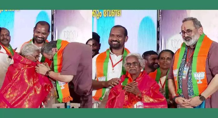 സാമൂഹ്യ ക്ഷേമ പെൻഷൻ ലഭിക്കാത്തതിൽ ഭിക്ഷയെടുത്ത് പ്രതിഷേധിച്ച മറിയക്കുട്ടി ബിജെപിയിൽ ചേർന്നു സാമൂഹ്യ ക്ഷേമ പെൻഷൻ ലഭിക്കാത്തതിൽ ഭിക്ഷയെടുത്ത് പ്രതിഷേധിച്ച മറിയക്കുട്ടി ബിജെപിയിൽ ചേർന്നു