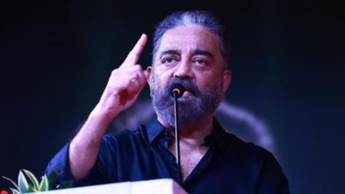 കമല് ഹാസനെതിരെ കര്ണാടകയില് വന്പ്രതിഷേധം, മാപ്പ് പറയണമെന്ന് ബിജെപിയും കന്നഡ സംഘടനകളും കമല് ഹാസനെതിരെ കര്ണാടകയില് വന്പ്രതിഷേധം, മാപ്പ് പറയണമെന്ന് ബിജെപിയും കന്നഡ സംഘടനകളും