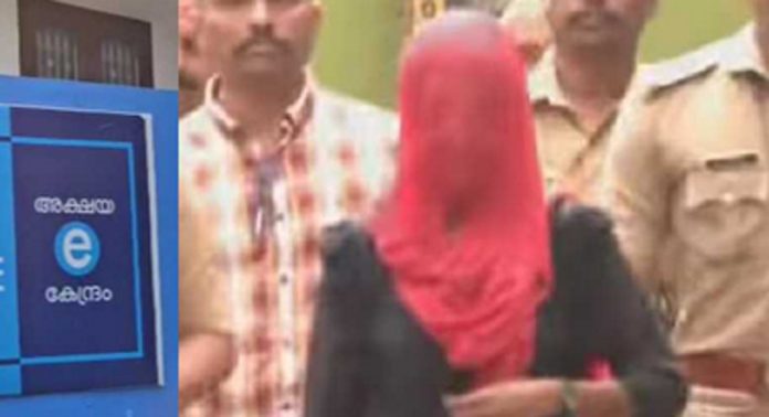 നീറ്റ് പരീക്ഷയുടെ വ്യാജ ഹാള് ടിക്കറ്റ് ഉണ്ടാക്കിയ സംഭവം ; പിടിയിലായ അക്ഷയ സെന്റര് ജീവനക്കാരി ഗ്രീഷ്മയുടെ മൊഴിയിലെ കൂടുതല് വിവരങ്ങള് പുറത്ത് നീറ്റ് പരീക്ഷയുടെ വ്യാജ ഹാള് ടിക്കറ്റ് ഉണ്ടാക്കിയ സംഭവം ; പിടിയിലായ അക്ഷയ സെന്റര് ജീവനക്കാരി ഗ്രീഷ്മയുടെ മൊഴിയിലെ കൂടുതല് വിവരങ്ങള് പുറത്ത്