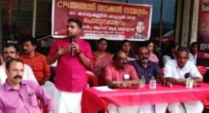 ഇന്ത്യാക്കാരെ ജാതിയുടെ പേരിൽ ഭിന്നിപ്പിക്കുവാനാണ് സംഘപരിവാർ ശ്രമിക്കുന്നത് ; എ.ഐ.എസ്.എഫ് ജില്ലാ വൈസ് പ്രസിഡന്റ് ആസാദ് ആർ സുരേന്ദ്രൻ ഇന്ത്യാക്കാരെ ജാതിയുടെ പേരിൽ ഭിന്നിപ്പിക്കുവാനാണ് സംഘപരിവാർ ശ്രമിക്കുന്നത് ; എ.ഐ.എസ്.എഫ് ജില്ലാ വൈസ് പ്രസിഡന്റ് ആസാദ് ആർ സുരേന്ദ്രൻ