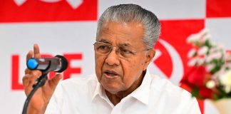 സംസ്ഥാനത്ത് തുടർച്ചയായുണ്ടാകുന്ന വന്യജീവി ആക്രമണങ്ങളിൽ സർക്കാരിന്റെ ഭാഗത്തുനിന്നും അങ്ങേയറ്റം ലാഘവപൂർണ്ണമായ സമീപനമാണ് ഉണ്ടാകുന്നതെന്ന് പ്രതിപക്ഷ നേതാവ് പിണറായി വിജയൻ