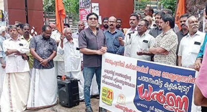 ലഹരിക്ക് അടിമയായ വേടനെ സർക്കാർ അംബാസഡറായി പ്രചരിപ്പിക്കുകയാണ് ; ഹിന്ദു ഐക്യവേദി ലഹരിക്ക് അടിമയായ വേടനെ സർക്കാർ അംബാസഡറായി പ്രചരിപ്പിക്കുകയാണ് ; ഹിന്ദു ഐക്യവേദി