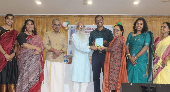 രാധാകൃഷ്ണൻ സൗപർണ്ണികയുടെ ‘ചിലറേഡിയോ വിജ്ഞാന കുസൃതി ചിന്തകൾ ഭാഗം – 5’ സാഹിത്യ ഗ്രന്ഥം പ്രകാശനം ചെയ്തു രാധാകൃഷ്ണൻ സൗപർണ്ണികയുടെ ‘ചിലറേഡിയോ വിജ്ഞാന കുസൃതി ചിന്തകൾ ഭാഗം – 5’ സാഹിത്യ ഗ്രന്ഥം പ്രകാശനം ചെയ്തു
