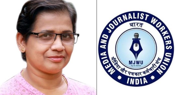 ഷാജൻ സ്കറിയയെ പാതിരാത്രിയിൽ അറസ്റ്റ് ചെയ്തത് അടിയന്തരാവസ്ഥയെ ഓർമിപ്പിക്കുന്നത് : MJWU നാഷണൽ പ്രസിഡൻ്റ് അജിതാജയ് ഷോർ ഷാജൻ സ്കറിയയെ പാതിരാത്രിയിൽ അറസ്റ്റ് ചെയ്തത് അടിയന്തരാവസ്ഥയെ ഓർമിപ്പിക്കുന്നത് : MJWU നാഷണൽ പ്രസിഡൻ്റ് അജിതാജയ് ഷോർ