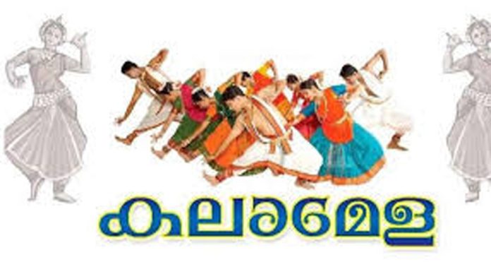 പത്തനംതിട്ട വിശ്വകർമ യൂത്ത് മൂവ്മെന്റ് അസോസിയേഷന്റെ ദ്വിദിന കലാമേള ‘വിശ്വലയം’ 24-ന് പത്തനംതിട്ട വിശ്വകർമ യൂത്ത് മൂവ്മെന്റ് അസോസിയേഷന്റെ ദ്വിദിന കലാമേള ‘വിശ്വലയം’ 24-ന്