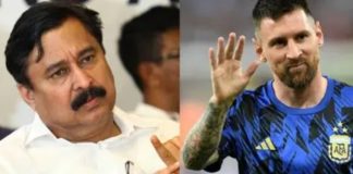 മെസിയുടെ പേരിലെ തട്ടിപ്പ് ; മുൻ കായിക മന്ത്രിയുടെ ഇടപാടുകളിൽ എസ്ഐടി അന്വേഷണം തുടങ്ങി