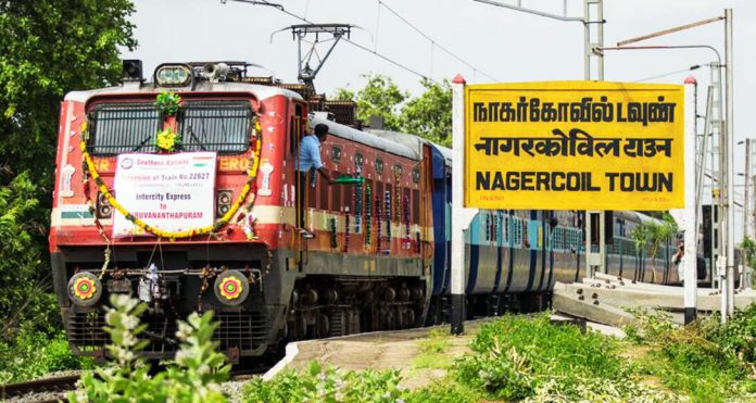 നാഗർകോവിൽ-തിരുവനന്തപുരം മൂന്നാം പാതയ്ക്കുള്ള വിശദപദ്ധതി തയ്യാറാക്കാൻ നടപടി നാഗർകോവിൽ-തിരുവനന്തപുരം മൂന്നാം പാതയ്ക്കുള്ള വിശദപദ്ധതി തയ്യാറാക്കാൻ നടപടി