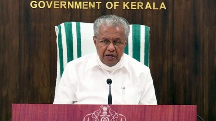 പട്ടികജാതി-പട്ടികവർഗ സംവരണം സ്വകാര്യമേഖലയിലേക്കുകൂടി വ്യാപിപ്പിക്കാനൊരുങ്ങി സർക്കാർ പട്ടികജാതി-പട്ടികവർഗ സംവരണം സ്വകാര്യമേഖലയിലേക്കുകൂടി വ്യാപിപ്പിക്കാനൊരുങ്ങി സർക്കാർ